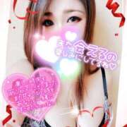 ヒメ日記 2025/08/17 05:58 投稿 ゆきの ミセスサマンサ