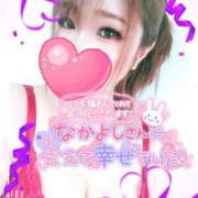 ヒメ日記 2025/08/18 03:12 投稿 ゆきの ミセスサマンサ