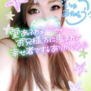 ヒメ日記 2025/08/19 12:53 投稿 ゆきの ミセスサマンサ