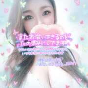 ヒメ日記 2025/08/20 03:14 投稿 ゆきの ミセスサマンサ