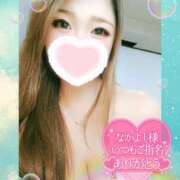 ヒメ日記 2025/08/27 14:41 投稿 ゆきの ミセスサマンサ