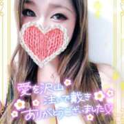 ヒメ日記 2025/08/27 14:49 投稿 ゆきの ミセスサマンサ