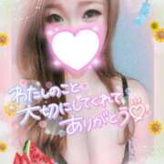 ヒメ日記 2025/08/27 15:01 投稿 ゆきの ミセスサマンサ