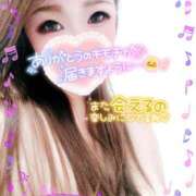 ヒメ日記 2025/08/31 18:11 投稿 ゆきの ミセスサマンサ