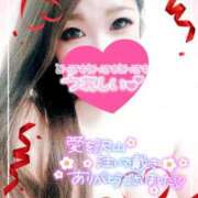 ヒメ日記 2025/09/02 03:02 投稿 ゆきの ミセスサマンサ