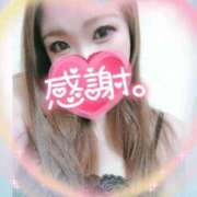 ヒメ日記 2025/09/02 14:10 投稿 ゆきの ミセスサマンサ