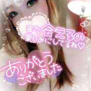 ヒメ日記 2025/09/12 18:48 投稿 ゆきの ミセスサマンサ