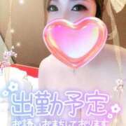 ヒメ日記 2025/09/13 16:47 投稿 ゆきの ミセスサマンサ