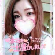 ヒメ日記 2025/09/20 13:53 投稿 ゆきの ミセスサマンサ