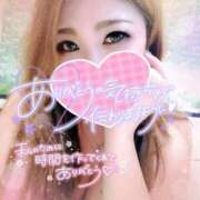 ヒメ日記 2025/10/03 00:12 投稿 ゆきの ミセスサマンサ