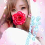 ヒメ日記 2025/10/04 00:10 投稿 ゆきの ミセスサマンサ