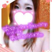 ヒメ日記 2025/10/04 17:19 投稿 ゆきの ミセスサマンサ