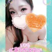 ヒメ日記 2025/10/04 18:14 投稿 ゆきの ミセスサマンサ