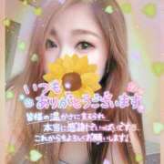 ヒメ日記 2025/10/07 14:06 投稿 ゆきの ミセスサマンサ