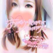 ヒメ日記 2025/10/07 21:53 投稿 ゆきの ミセスサマンサ