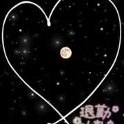 ヒメ日記 2025/10/08 02:05 投稿 ゆきの ミセスサマンサ