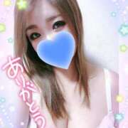 ヒメ日記 2025/10/08 14:16 投稿 ゆきの ミセスサマンサ