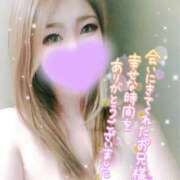 ヒメ日記 2025/10/10 01:06 投稿 ゆきの ミセスサマンサ