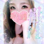 ヒメ日記 2025/10/12 02:13 投稿 ゆきの ミセスサマンサ