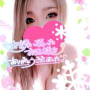 ヒメ日記 2025/10/13 20:31 投稿 ゆきの ミセスサマンサ