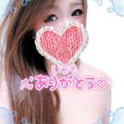 ヒメ日記 2025/10/15 17:53 投稿 ゆきの ミセスサマンサ