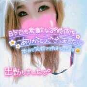 ヒメ日記 2025/10/17 14:04 投稿 ゆきの ミセスサマンサ