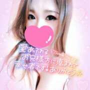 ヒメ日記 2025/10/18 03:13 投稿 ゆきの ミセスサマンサ