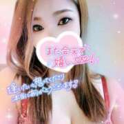 ヒメ日記 2025/10/18 14:45 投稿 ゆきの ミセスサマンサ