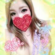 ヒメ日記 2025/10/18 14:52 投稿 ゆきの ミセスサマンサ