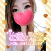 ヒメ日記 2025/10/27 18:51 投稿 ゆきの ミセスサマンサ