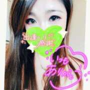 ヒメ日記 2025/10/29 02:53 投稿 ゆきの ミセスサマンサ