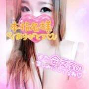 ヒメ日記 2025/10/31 01:30 投稿 ゆきの ミセスサマンサ