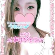 ヒメ日記 2025/11/03 23:03 投稿 ゆきの ミセスサマンサ