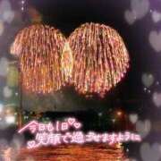 ヒメ日記 2025/11/04 16:46 投稿 ゆきの ミセスサマンサ