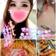 ヒメ日記 2025/11/06 13:40 投稿 ゆきの ミセスサマンサ