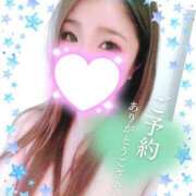 ヒメ日記 2025/11/11 17:10 投稿 ゆきの ミセスサマンサ