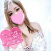 ヒメ日記 2025/11/12 03:11 投稿 ゆきの ミセスサマンサ