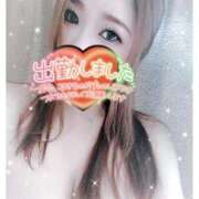 ヒメ日記 2025/11/13 14:09 投稿 ゆきの ミセスサマンサ