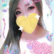 ヒメ日記 2025/11/13 23:14 投稿 ゆきの ミセスサマンサ