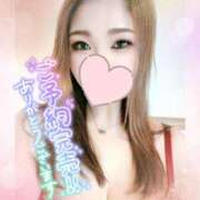 ヒメ日記 2025/11/14 12:49 投稿 ゆきの ミセスサマンサ