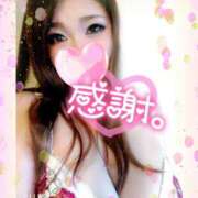 ヒメ日記 2025/11/27 11:51 投稿 ゆきの ミセスサマンサ