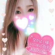 ヒメ日記 2025/11/27 13:57 投稿 ゆきの ミセスサマンサ