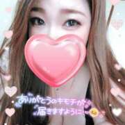 ヒメ日記 2025/11/27 14:14 投稿 ゆきの ミセスサマンサ