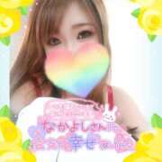 ヒメ日記 2025/11/27 15:08 投稿 ゆきの ミセスサマンサ