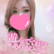 ヒメ日記 2025/11/28 17:58 投稿 ゆきの ミセスサマンサ