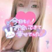 ヒメ日記 2025/11/28 22:11 投稿 ゆきの ミセスサマンサ