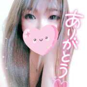 ヒメ日記 2025/11/30 16:29 投稿 ゆきの ミセスサマンサ