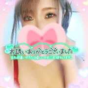 ヒメ日記 2025/12/01 01:48 投稿 ゆきの ミセスサマンサ