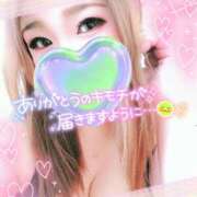 ヒメ日記 2025/12/01 02:02 投稿 ゆきの ミセスサマンサ