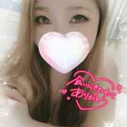 ヒメ日記 2025/12/03 18:44 投稿 ゆきの ミセスサマンサ